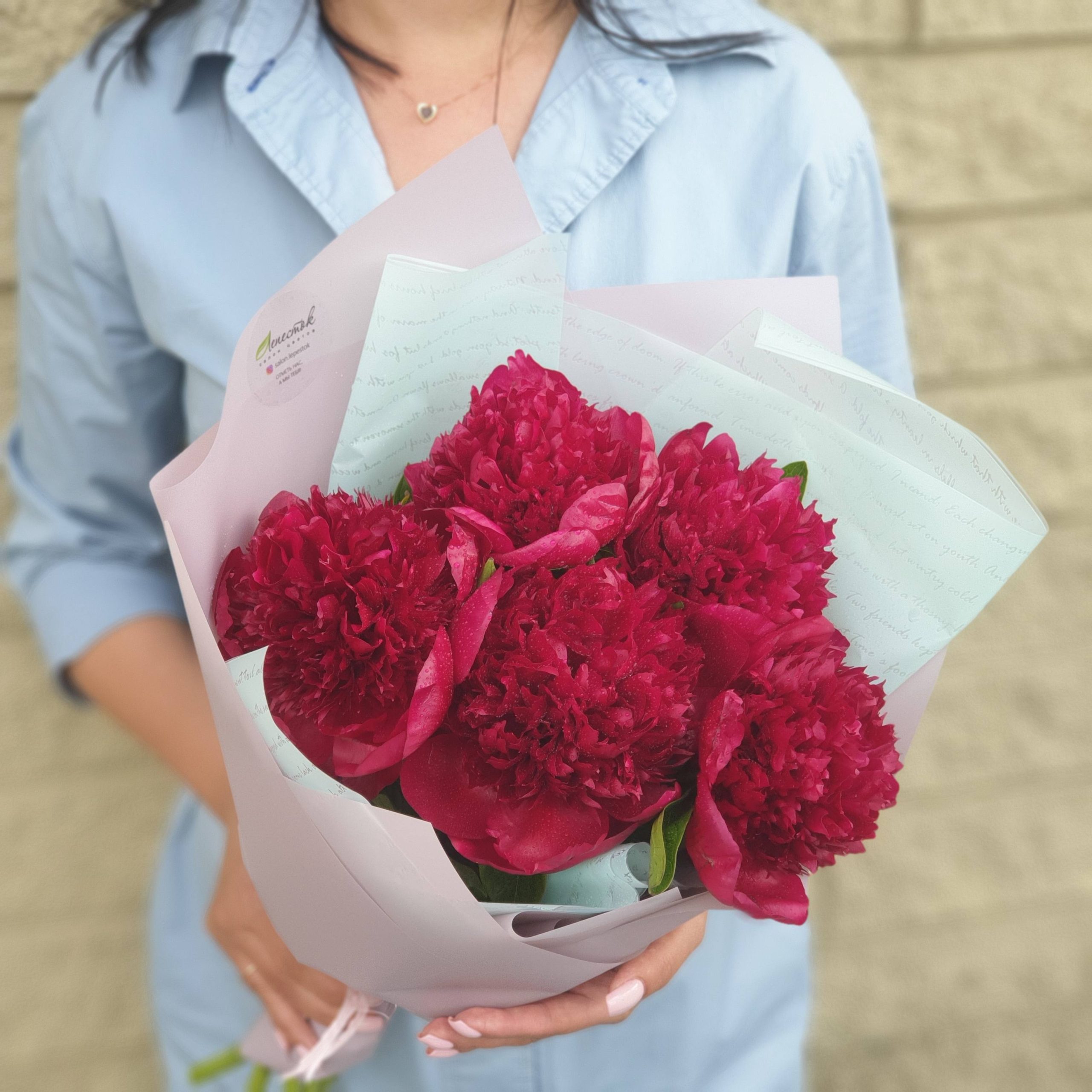 b8bf1ec8-3f74-4779-84d9-dda250afd95a